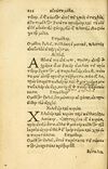 Thumbnail 0230 of Aesopi Phrygis fabvlæ Graece et Latine