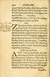 Thumbnail 0262 of Aesopi Phrygis fabvlæ Graece et Latine