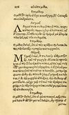 Thumbnail 0264 of Aesopi Phrygis fabvlæ Graece et Latine