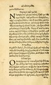 Thumbnail 0266 of Aesopi Phrygis fabvlæ Graece et Latine