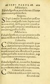 Thumbnail 0277 of Aesopi Phrygis fabvlæ Graece et Latine