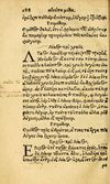 Thumbnail 0296 of Aesopi Phrygis fabvlæ Graece et Latine