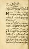 Thumbnail 0298 of Aesopi Phrygis fabvlæ Graece et Latine