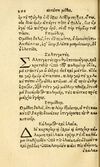 Thumbnail 0300 of Aesopi Phrygis fabvlæ Graece et Latine