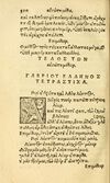 Thumbnail 0308 of Aesopi Phrygis fabvlæ Graece et Latine