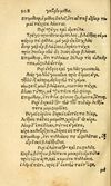 Thumbnail 0316 of Aesopi Phrygis fabvlæ Graece et Latine
