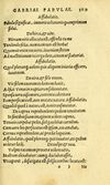 Thumbnail 0317 of Aesopi Phrygis fabvlæ Graece et Latine