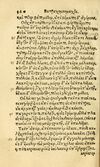 Thumbnail 0348 of Aesopi Phrygis fabvlæ Graece et Latine
