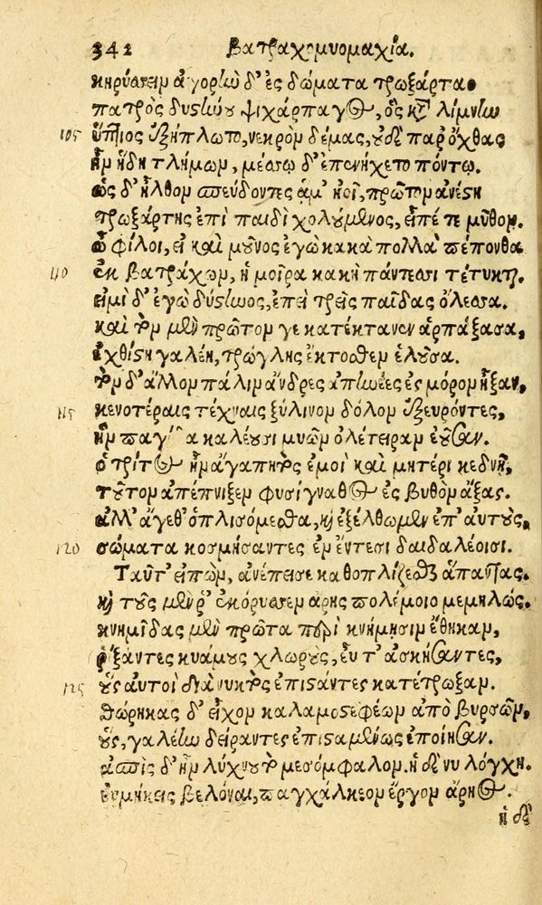 Scan 0350 of Aesopi Phrygis fabvlæ Graece et Latine