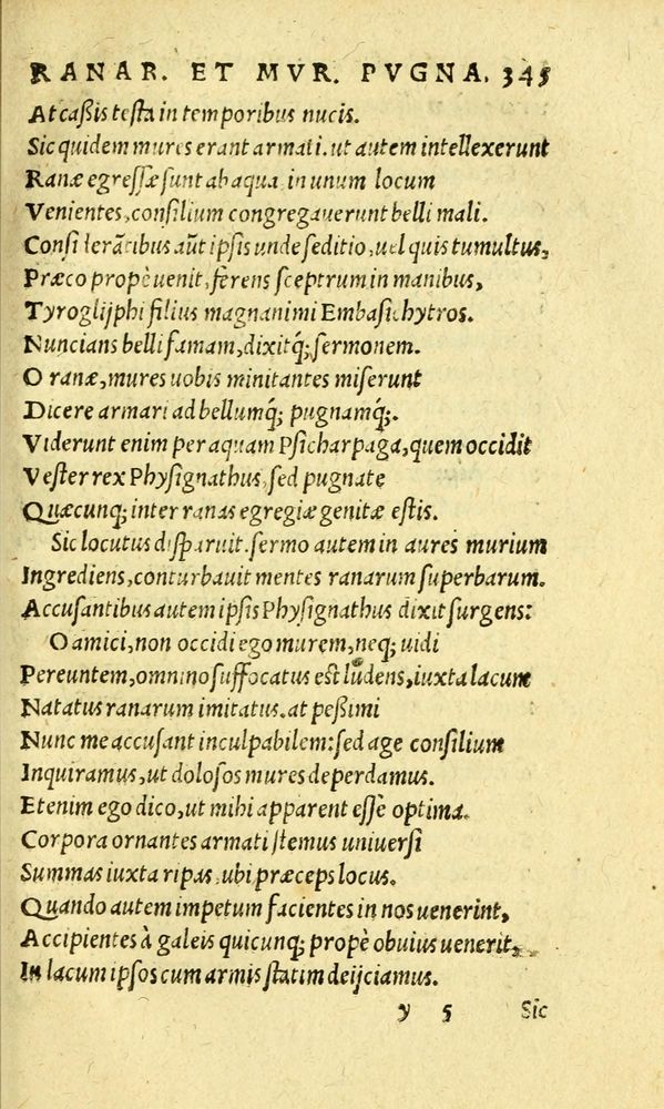 Scan 0353 of Aesopi Phrygis fabvlæ Graece et Latine