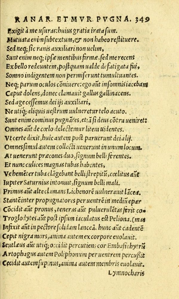 Scan 0357 of Aesopi Phrygis fabvlæ Graece et Latine