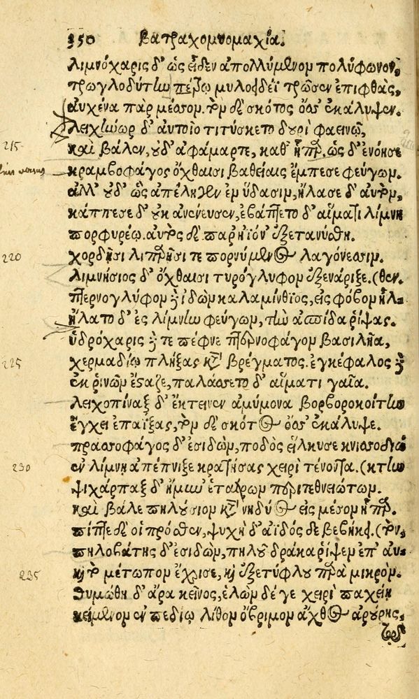 Scan 0358 of Aesopi Phrygis fabvlæ Graece et Latine