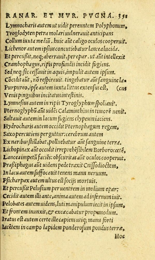 Scan 0359 of Aesopi Phrygis fabvlæ Graece et Latine