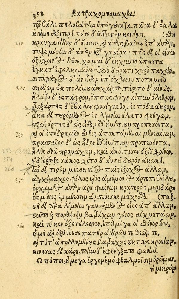 Scan 0360 of Aesopi Phrygis fabvlæ Graece et Latine