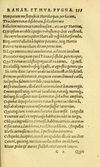 Thumbnail 0363 of Aesopi Phrygis fabvlæ Graece et Latine