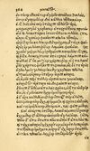 Thumbnail 0372 of Aesopi Phrygis fabvlæ Graece et Latine