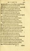 Thumbnail 0381 of Aesopi Phrygis fabvlæ Graece et Latine