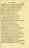 Thumbnail 0387 of Aesopi Phrygis fabvlæ Graece et Latine