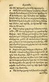 Thumbnail 0398 of Aesopi Phrygis fabvlæ Graece et Latine