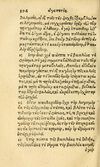 Thumbnail 0402 of Aesopi Phrygis fabvlæ Graece et Latine