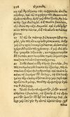 Thumbnail 0406 of Aesopi Phrygis fabvlæ Graece et Latine