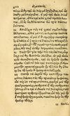 Thumbnail 0408 of Aesopi Phrygis fabvlæ Graece et Latine