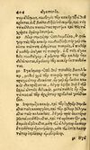 Thumbnail 0412 of Aesopi Phrygis fabvlæ Graece et Latine