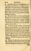 Thumbnail 0414 of Aesopi Phrygis fabvlæ Graece et Latine