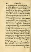 Thumbnail 0426 of Aesopi Phrygis fabvlæ Graece et Latine
