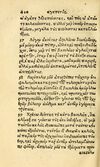 Thumbnail 0428 of Aesopi Phrygis fabvlæ Graece et Latine