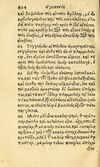 Thumbnail 0432 of Aesopi Phrygis fabvlæ Graece et Latine