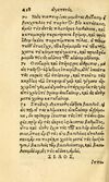 Thumbnail 0436 of Aesopi Phrygis fabvlæ Graece et Latine
