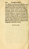 Thumbnail 0440 of Aesopi Phrygis fabvlæ Graece et Latine