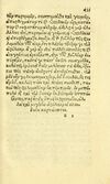 Thumbnail 0443 of Aesopi Phrygis fabvlæ Graece et Latine