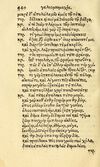 Thumbnail 0448 of Aesopi Phrygis fabvlæ Graece et Latine