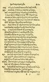 Thumbnail 0449 of Aesopi Phrygis fabvlæ Graece et Latine