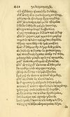 Thumbnail 0450 of Aesopi Phrygis fabvlæ Graece et Latine
