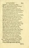 Thumbnail 0451 of Aesopi Phrygis fabvlæ Graece et Latine