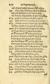 Thumbnail 0454 of Aesopi Phrygis fabvlæ Graece et Latine