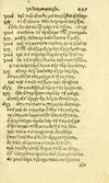Thumbnail 0455 of Aesopi Phrygis fabvlæ Graece et Latine
