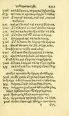 Thumbnail 0457 of Aesopi Phrygis fabvlæ Graece et Latine
