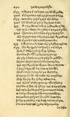 Thumbnail 0458 of Aesopi Phrygis fabvlæ Graece et Latine