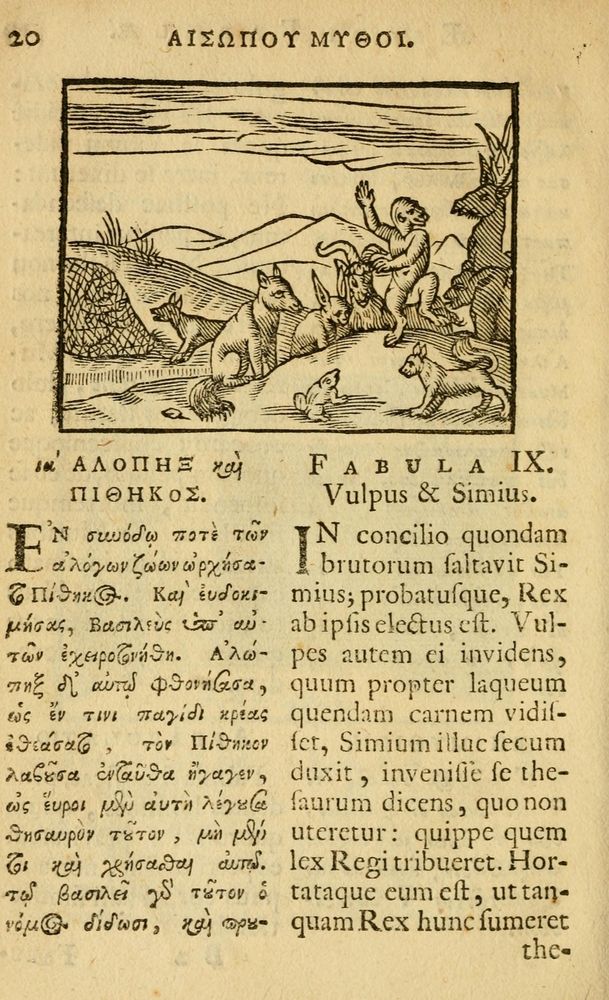 Scan 0022 of Fabulæ Æsopi