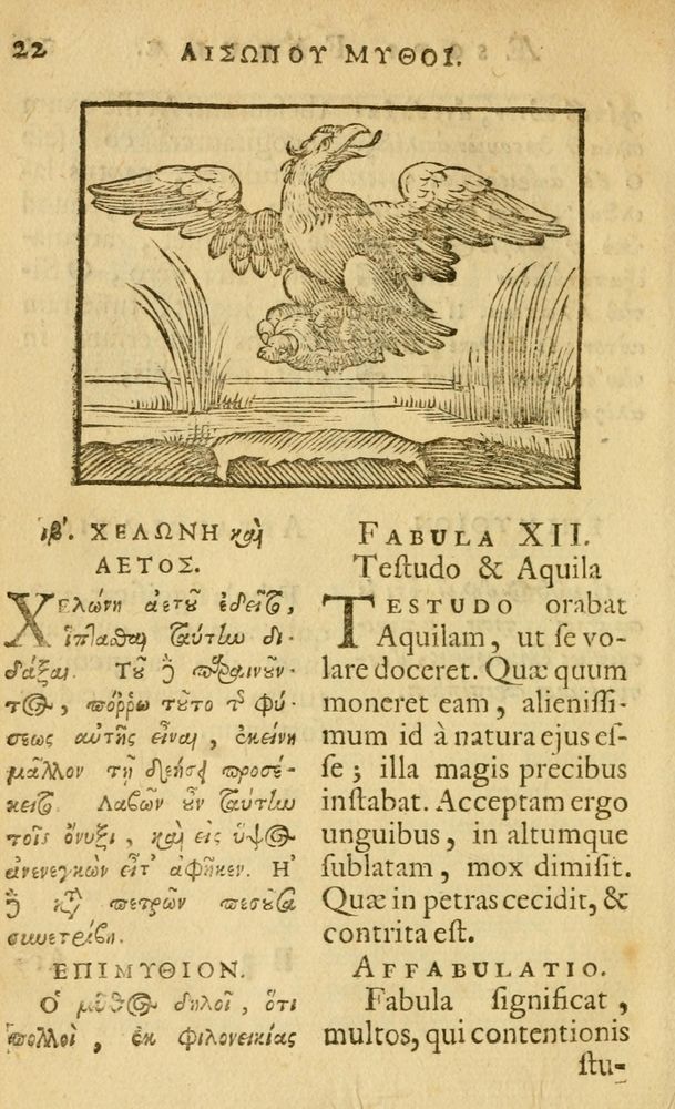 Scan 0024 of Fabulæ Æsopi