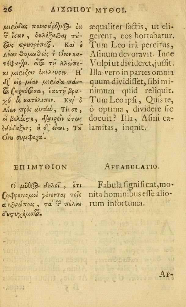 Scan 0028 of Fabulæ Æsopi