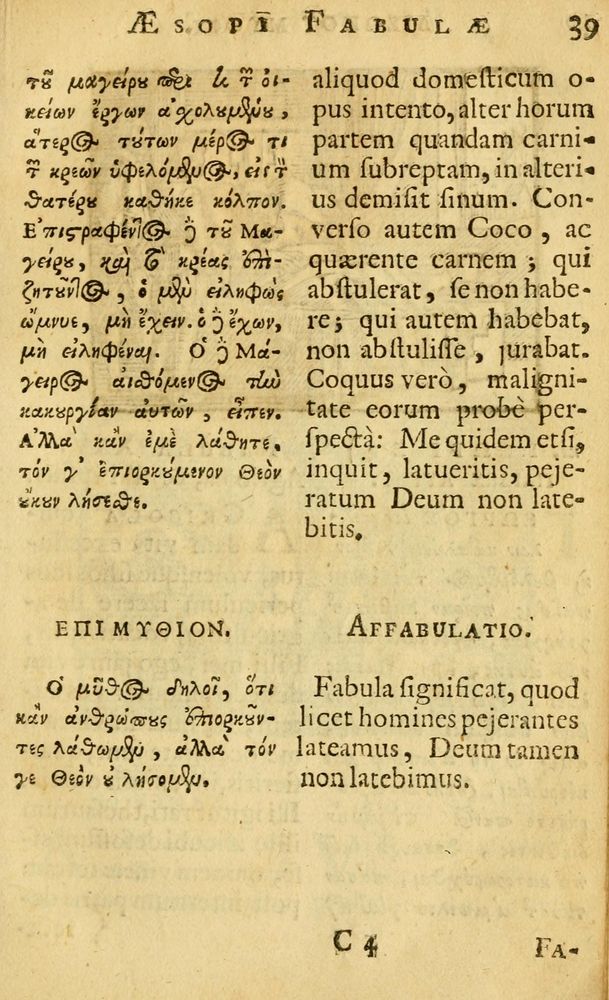Scan 0041 of Fabulæ Æsopi