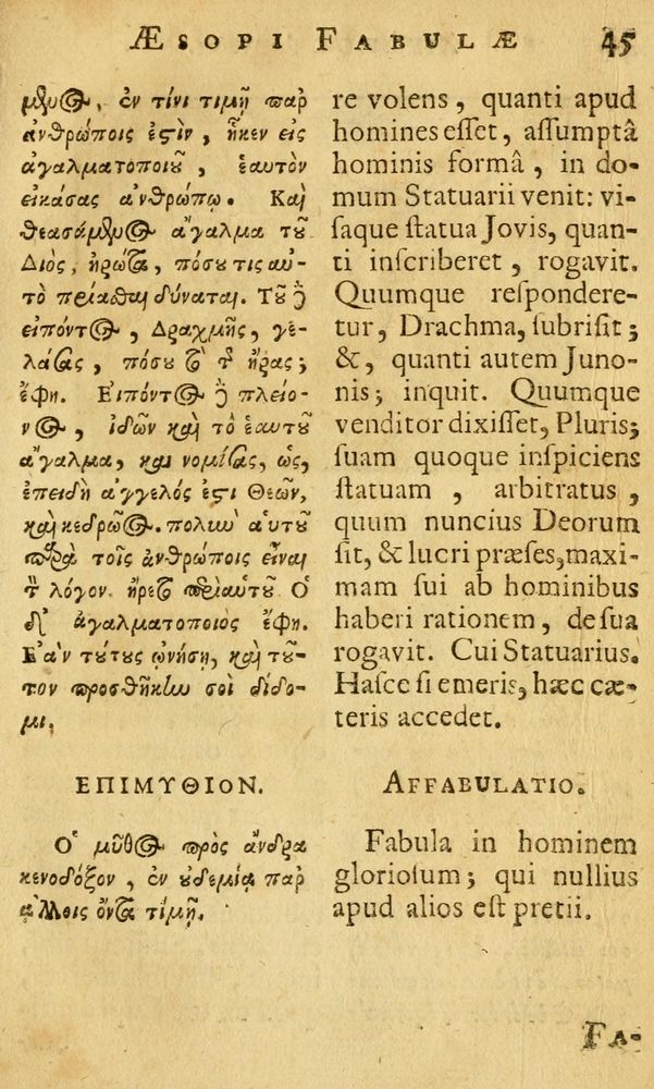 Scan 0047 of Fabulæ Æsopi