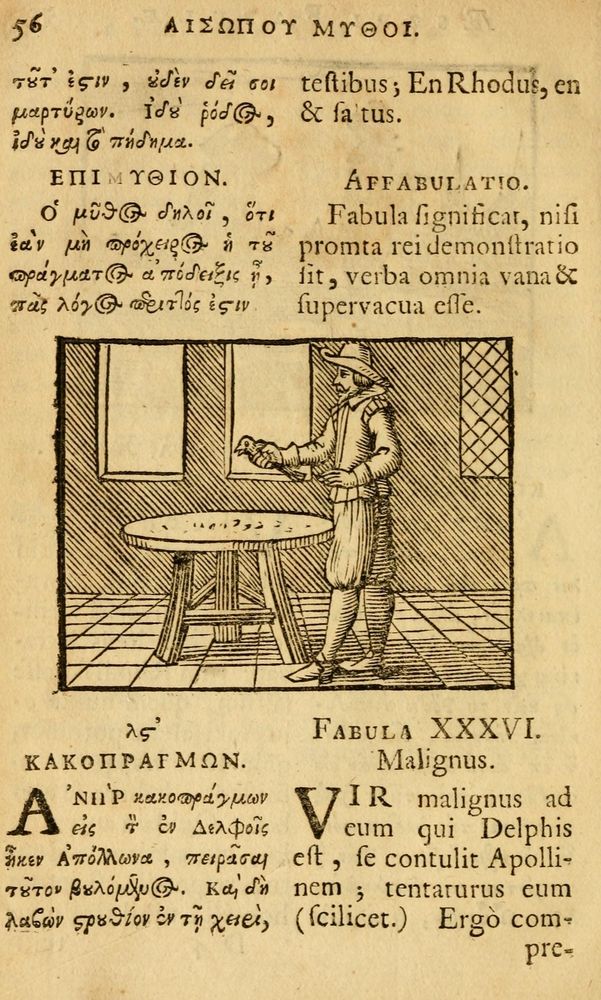 Scan 0058 of Fabulæ Æsopi