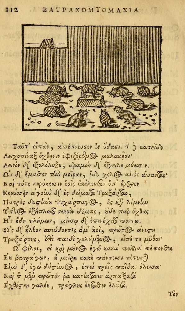 Scan 0114 of Fabulæ Æsopi