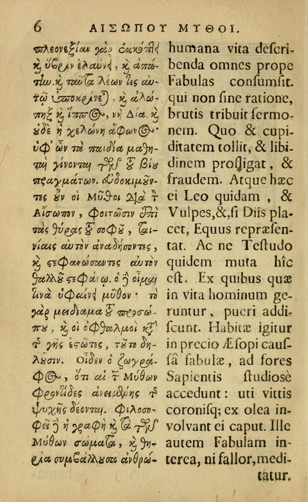 Scan 0010 of Fabulæ Æsopi Graecè & Latinè, nunc denuo selectæ